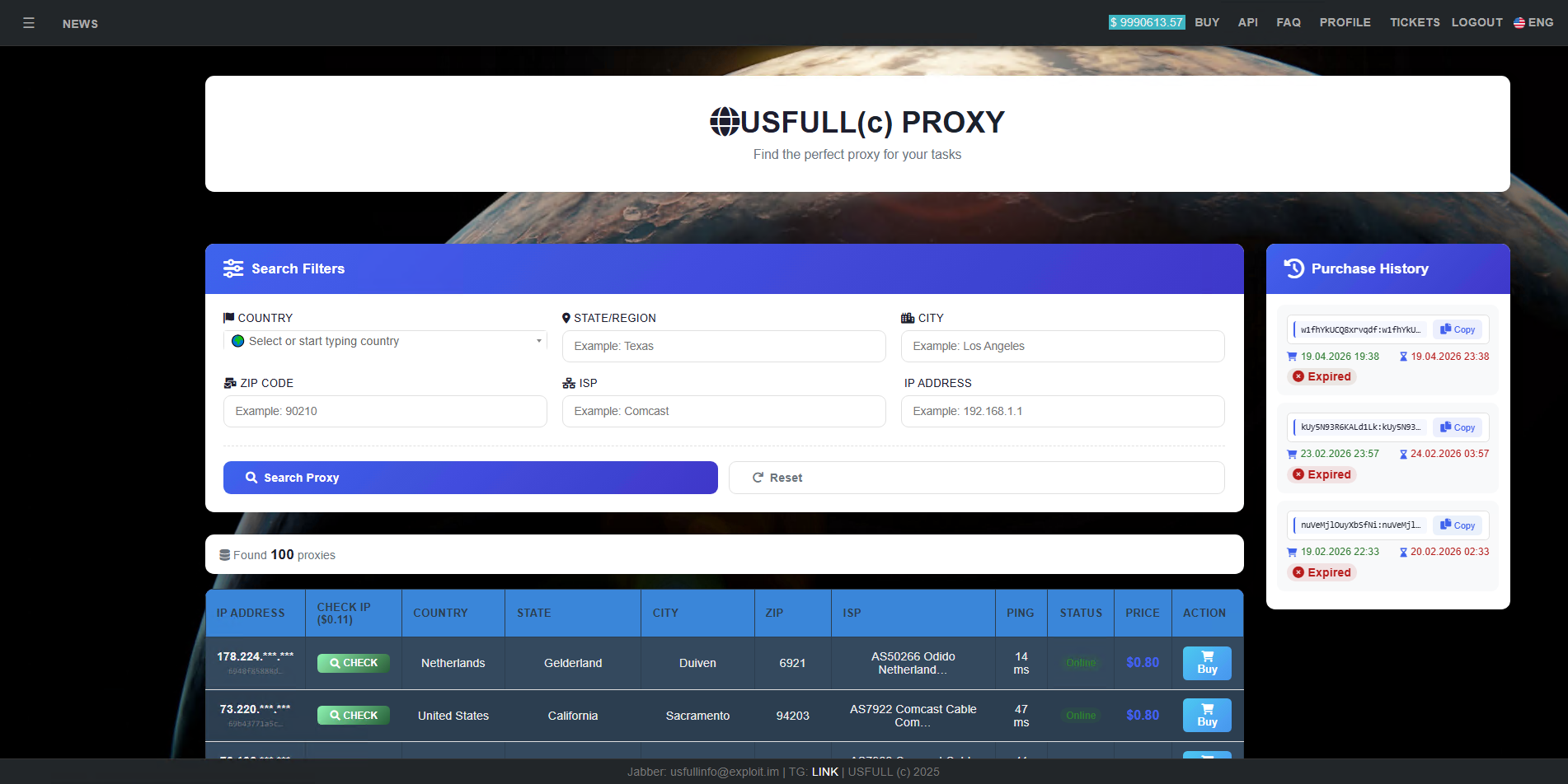 Proxy